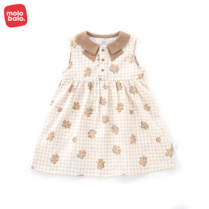 MOLO BALO | Breathable Princess Style Dress