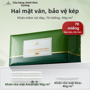 AMORTALS(尔木萄) | Giấy Thấm Mạnh Hóa