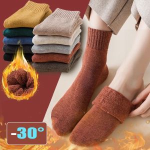Winter Womens Thick Warm Solid Color Wool Harajuku Retro Cold Resistant Fashion Casual Cashmere Socks