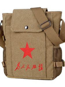 กระเป๋าสะพายข้างผ้าใบย้อนยุคแบบลำลองสำหรับผู้ชายและผู้หญิง กระเป๋าใส่สมุด กระเป๋าใส่ iPad กระเป๋าสะพายข้างขนาดเล็กแบบลำลอง