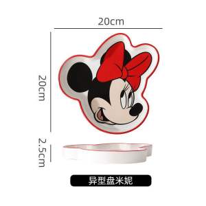 Dĩa sứ hoạt hình Disney