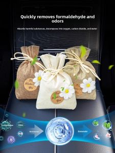 HELLOLEIBOO | Lilac Scented Car Air Freshener Deodorizer