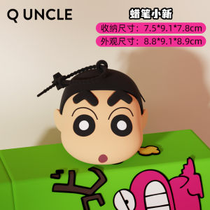 Túi Đựng Đồ Mini Hoạt Hình Màu Crayon Shin-chan Dễ Thương Cho Trẻ Em Túi Khóa Kéo Khóa Kéo Túi Đựng Tai Nghe Túi Đựng Đồ Dùng Cá Nhân