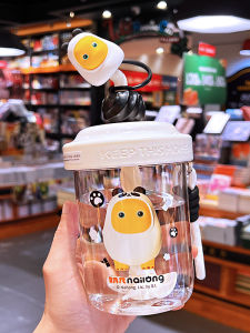 Portable Tritan Automatic Stirring Cup Drinking Water Cup Outdoor Straw Cup Childrens Student School Specialty Water Bottle