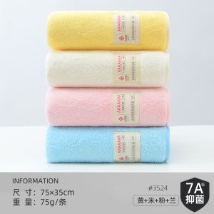 ผ้าเช็ดหน้าผ้าขนหนูสำหรับล้างหน้าและอาบน้ำแบบหนาพิเศษ แห้งเร็ว นุ่ม ไม่หลุดหยด ผ้าเช็ดหน้า ผ้าขนหนู ผ้าปูที่นอน ผ้าขนหนูสำหรับสระว่ายน้ำ