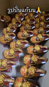 คู่ รูปปั้น แก้บน งานซีเมนต์ เกรด A ทรงสวย สีสด ช้างม้า ม้าลาย ไก่ชน ถวายศาลตายาย #saveandcare #คู่รูปปั้น