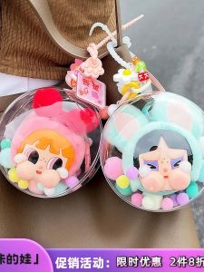 Bóng Bơm Acrylic Trong Suốt 8/10cm Hình Quả Bóng Tròn Trưng Bày Đồ Chơi Trẻ Em Bằng Nhựa Cao Cấp Cho Bé Gái