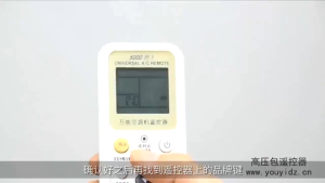 Aircon Remote Control for Major AC Brands Universal Wireless Digital LCD Controller