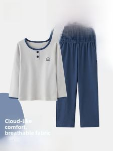 Miiow | Pure Cotton Childrens Sleepwear Long Sleeve Long Pants Home Clothes Set For Boys And Girls Spring Autumn Summer Seasonal Use
