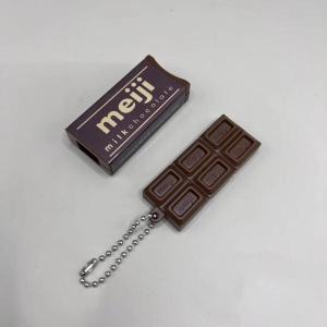 Phong Cách Nhật Bản Mô Phỏng Meiji Chocolate Fidget Đồ Chơi Móc Khóa Có Thể Uốn Cong Chụp Giảm Căng Thẳng Mặt Dây Chuyền Sáng Tạo Quà Tặng Cho Người Lớn
