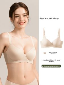 JIXIA | Seasonal Underwear Thin Womens Seamless Anti-Sagging Large Chest Illusory Small Side Breast Collection Bra For Plus Size Ladies