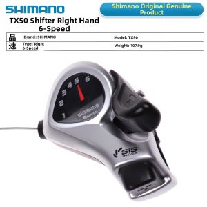 SHIMANO | Bicycle Shifter Derailleur TX50