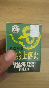 Hoa xà chỉ dưỡng hoàn