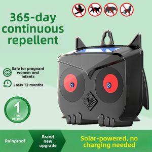 XIANGZONGBING | Ultrasonic Outdoor Cat Repellent Device