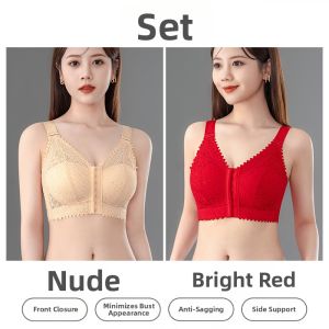 MsPai | Adjusting Lift Gather Prevent Ptosis Full-Cup Bra
