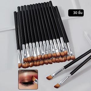 30ชิ้นใหม่แปรงอายแชโดว์บางเฉียบเคียวในแนวทแยงแปรงแต่งหน้าแนวนอนไหมแปรงแปรงคิ้ว