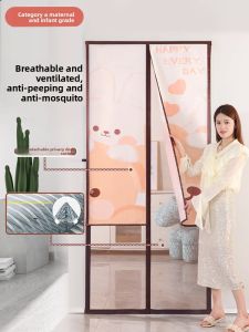 MONLEYTA | Anti-Mosquito Privacy Ventilation Door Curtain