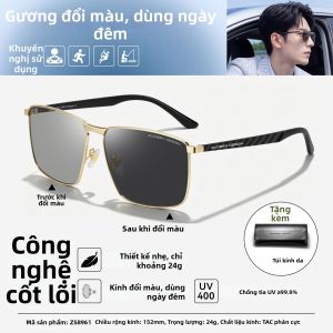 ZUOSHEN EYEWEAR | Kính Mát Thể Thao Ngoài Trời Chống Tia UV Phân Cực