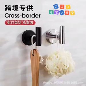 Local seller Tower Hook 304 Stainless Steel no drill Bathrobe Hook