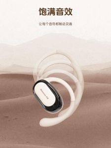 Newman M16 Long-Wearing Comfortable Noise Reduction Wireless Bluetooth High-Quality Sound Ear Hanging Business Translation Earphones