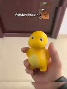 NAILONG Press Water Launcher Stress Relief Dinosaur Toy Childrens Swimming Pool Beach Games Bathroom Toys Summer Backyard Outside Water Toys Birthday Gifts for Kids