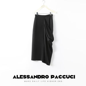 Wool Black Pencil Skirt
