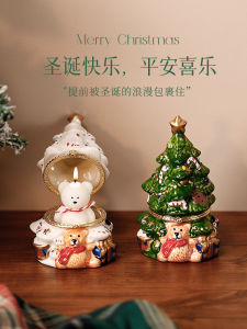 Christmas Gift Bear Shaped Aromatherapy Candle for Women Bedroom Decor Birthday Present Friend Gift Jrou Brand Christmas Tree