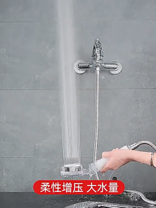 Ktools ฝักบัวกรองน หัวฝักน้ำกรองเพิ่มแรงดันสำหรับบ้าน กำจัดคลอรีนยับยั้งเชื้อบำรุงผิว ห้องน้ำบ้าน ง่ายติดตั้ง สบายอาบน้ำ น้ำสะอาดคุณภาพดี
