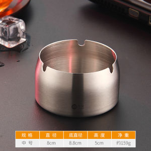 Stainless Steel 304 Metal Ashtray Creative European Style Living Room Office Anti-Dust Anti-Fall Ash Cup Home Decor Gift