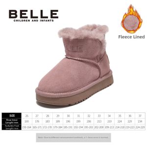Belle | Warm Lined Childrens Snow Boots