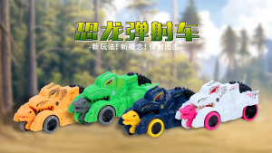 Mainan mobil luncur anak-anak mobil perang dinosaurus mobil inersia sepeda motor rakitan set mobil anak laki-laki