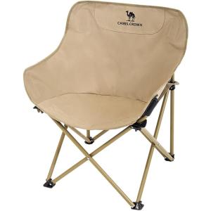 CAMEL | Portable Folding Chair