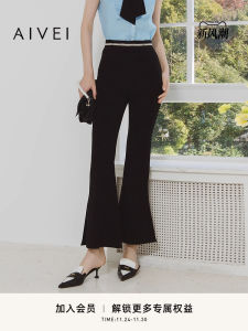 Aivei High Waist Flared Pants Black Commute Summer New Arrival Womens Casual Pants Polyester Fiber Belted Long Trousers