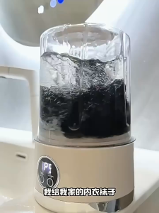 Mini Underwear Washing Machine Portable USB Charging Small Laundry Cup 2 Modes Compact Deep Cleaning 2600mAh for Apartment Dorm Hotel RV Travel