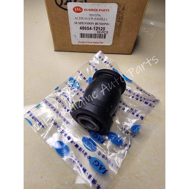 [ 48654 12120 ] Lower Arm Bushing SMALL for Toyota Altis 2001 - 2018 ...