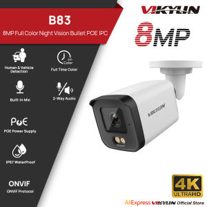 VIKYLIN 8MP HD IP Security Camera Poe Full ColorTwo-way Audio Fixed Camera Human Vehicle Detection Support SD Storage ONVIF IP66