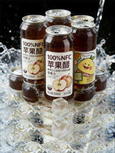 YIFANGYOUTA | Natural Sugar-Free Fat-Free Calorie-Free Apple Cider Drink