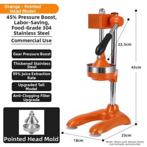 JINDONG | Commercial Manual Orange Juicer