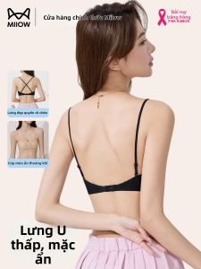MiiOW | Seamless Breast Shaping Cooling Breathable Adjustable Strap Back-Smoothing Bra