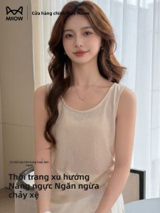 MiiOW | Áo Thun Quai Mảnh Thoáng Khí Mềm Mại Ôm Sát Dùng Làm Áo Lót Hoặc Mặc Ngoài Cho Nữ