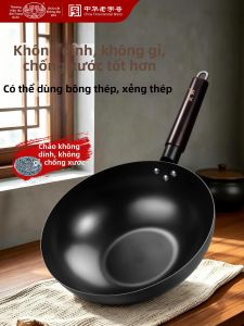 Chảo Không Dính Không Phủ Tráng Inox Dành Cho Bếp Gas và Bếp Điện Gia Đình