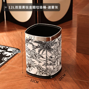 Luxurious Large Size Leather Trash Can Vintage Style for Living Room And Bedroom High Aesthetic Value Thickened High Capacity