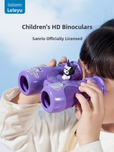 LELEYU | Đôi Kính Nhìn Xa Cao Cấp Cho Bé
