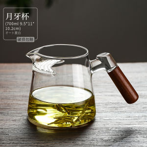 Thickened High-end Glass Tea Pot for Brewing Green Tea with Moon Tooth Design Integrated Strainer Fair Cup And Tea Set
