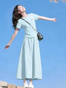 Miniso | Stylish Petite Slim Fit Dress and Pants Summer Set