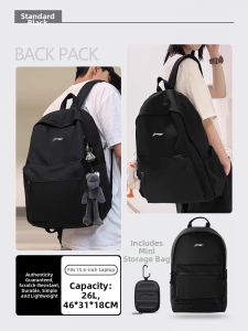 Li-Ning | Large Capacity Lightweight Backpack for Students and Outdoor Activities