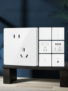 Bull | Glossy White 86 Type Hidden Wall Mounted Power Socket 5 Holes