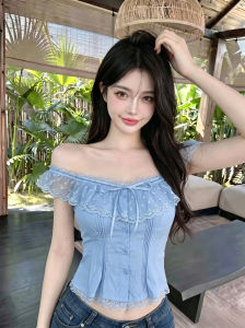 GUZILIAN | Áo Thun Ngắn Tay Ôm Body Cổ Halter Gối Ren