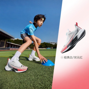XTEP | Durable Speed Training Shoes
