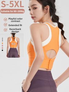 BUMILA | High Support Large Size Sports Bra Anti-sagging